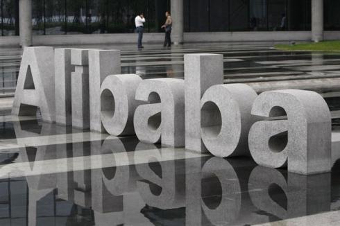 Alibaba 01